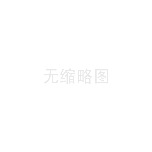 農(nóng)殘檢測儀走進(jìn)西北軍區(qū)