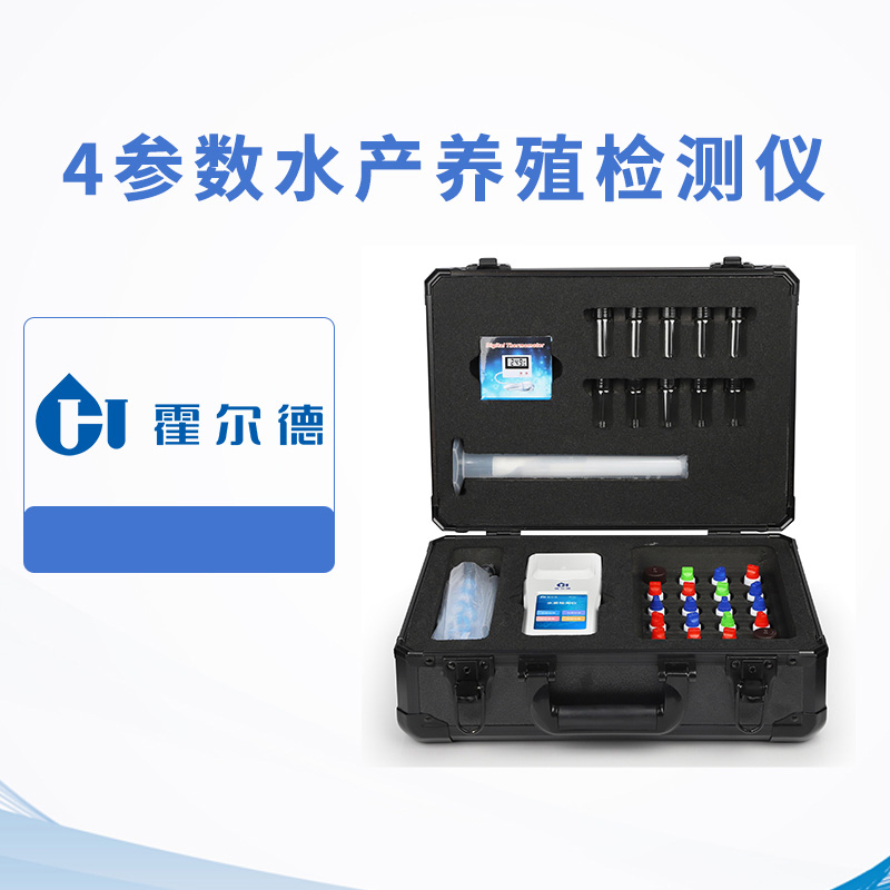 4參數(shù)水產(chǎn)養(yǎng)殖檢測儀
