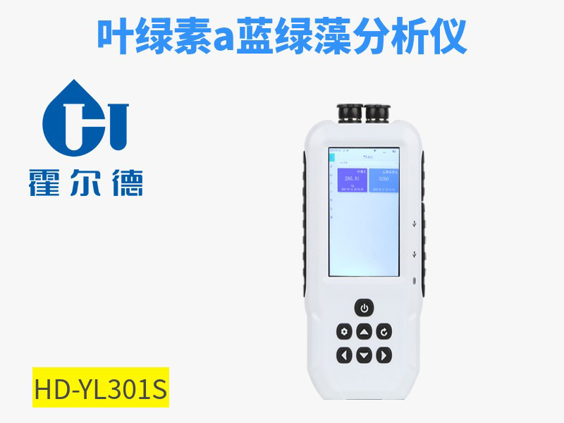 水體富營養(yǎng)化如何防治