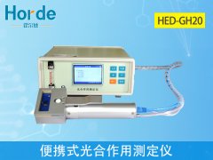 光合作用測(cè)定儀的檢測(cè)結(jié)果準(zhǔn)確嗎？