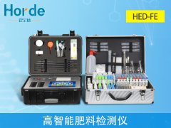 土壤肥料檢測(cè)儀改善土壤“健康”
