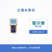 土壤水勢儀要怎么使用？