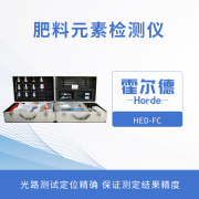 肥料元素檢測(cè)儀，為作物挑選合適肥料