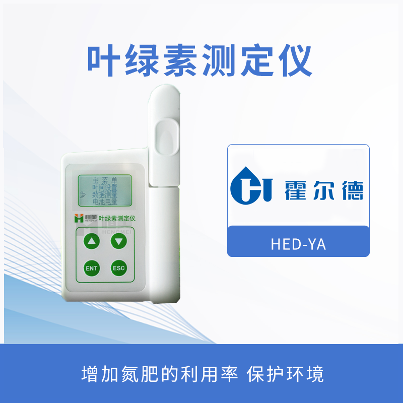過多的使用氮肥，會對植物產(chǎn)生怎樣的影響