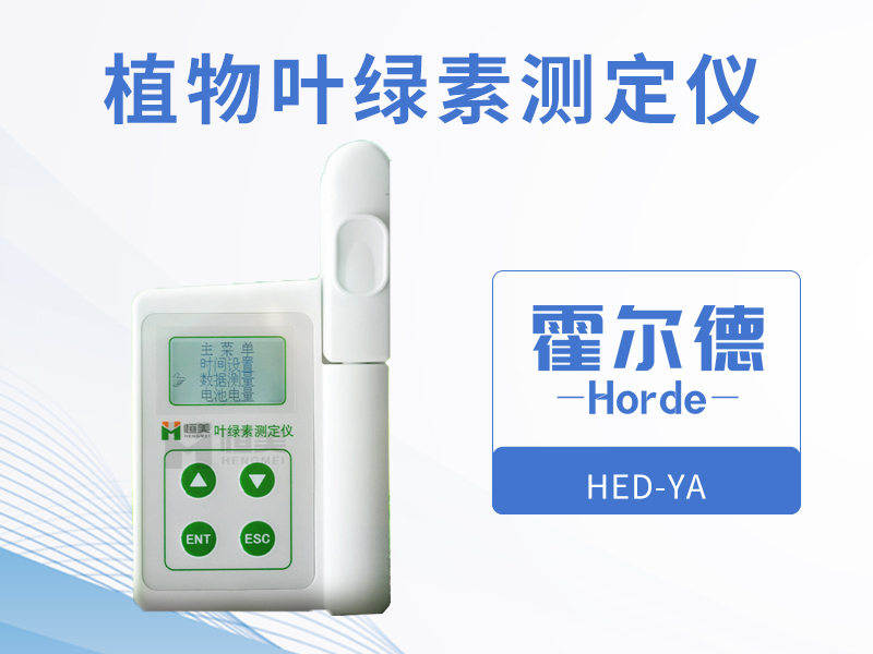 過量施加氮肥，會對植物生長產(chǎn)生怎樣的影響
