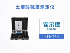 土壤酸堿度測(cè)定儀，可用于旱作節(jié)水灌溉等領(lǐng)域