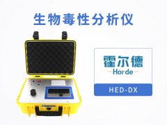 生物毒性分析儀可以做什么？